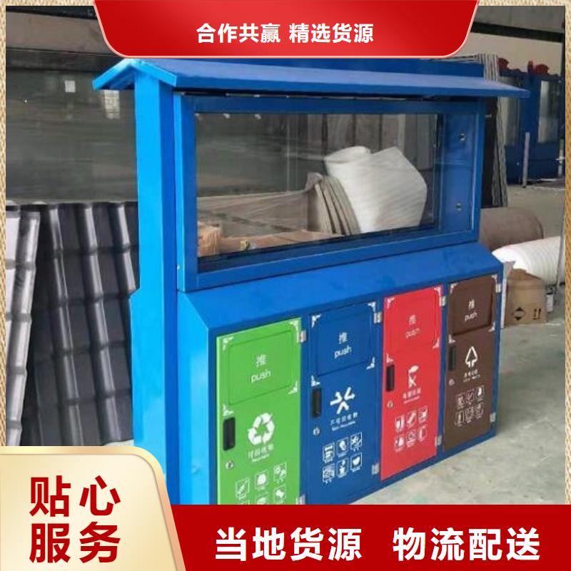 广告垃圾箱滚动灭蚊灯箱质保一年