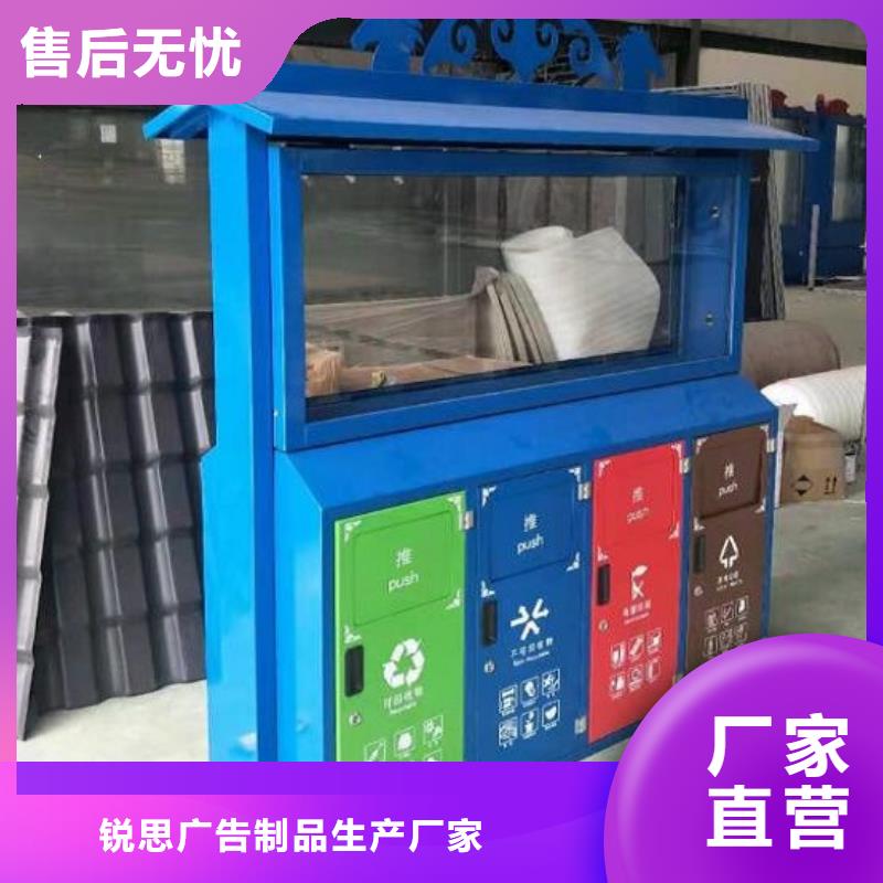 灭蚊灯箱视频-安徽省亳州市锐思灭蚊灯箱可服务区域利辛|谯城|合肥|阜阳|蚌埠|芜湖|淮北|宿州|黄山等