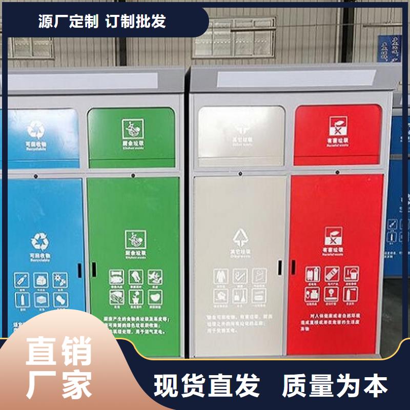 广告垃圾箱_路灯箱源头厂家量大价优