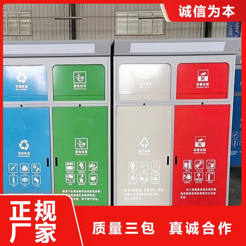 太阳能路灯箱视频-太阳能路灯箱-江西省赣州市【本土】生产商-瑞金|上犹|上饶|抚州|南昌|新余|景德镇|宜春
