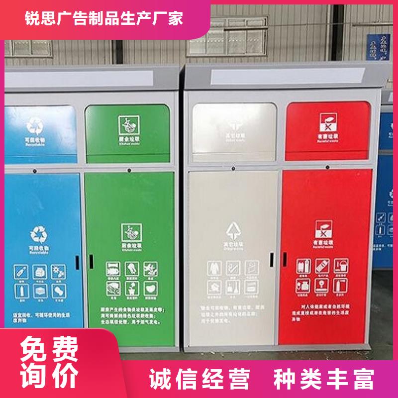 灭蚊灯箱视频-安徽省亳州市锐思灭蚊灯箱可服务区域利辛|谯城|合肥|阜阳|蚌埠|芜湖|淮北|宿州|黄山等