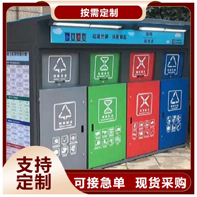广告垃圾箱,阅报栏灯箱制作经久耐用