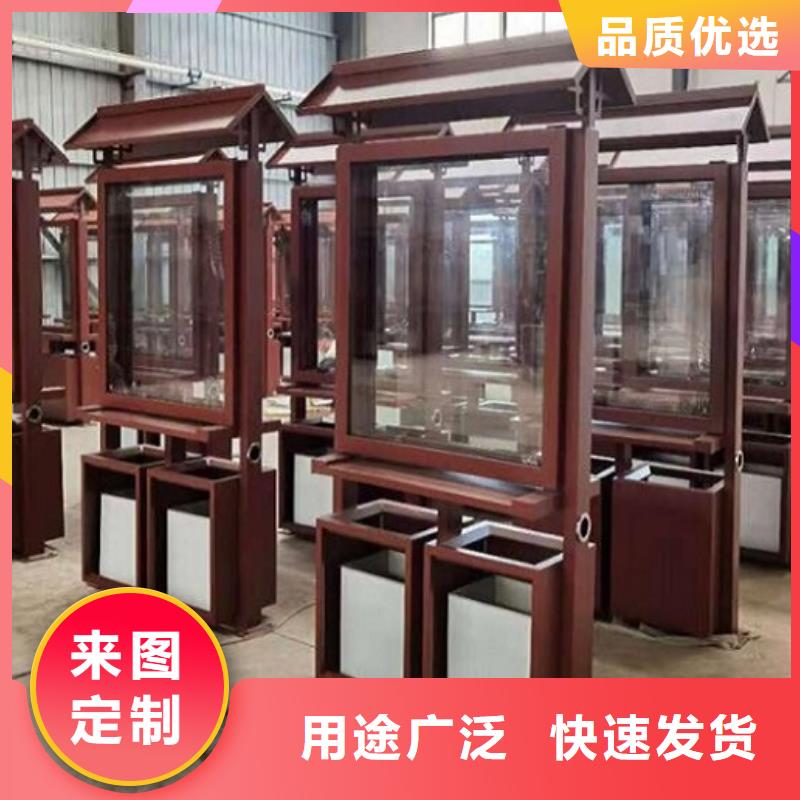 灭蚊灯箱视频-安徽省亳州市锐思灭蚊灯箱可服务区域利辛|谯城|合肥|阜阳|蚌埠|芜湖|淮北|宿州|黄山等