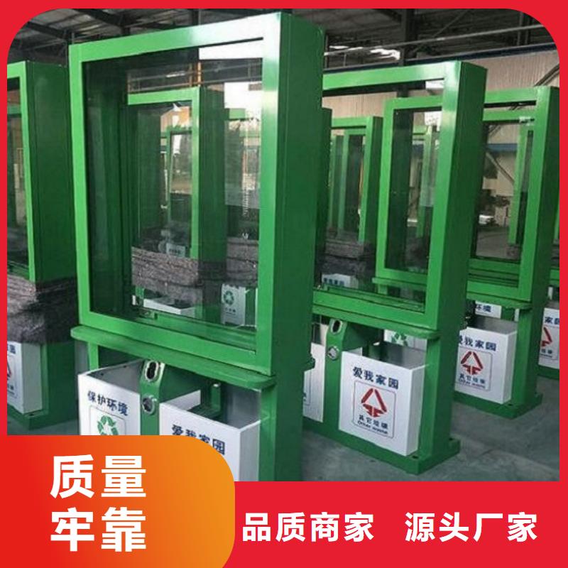 【广告垃圾箱】垃圾箱生产厂家实拍展现