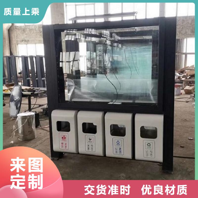 广告垃圾箱滚动灭蚊灯箱质保一年