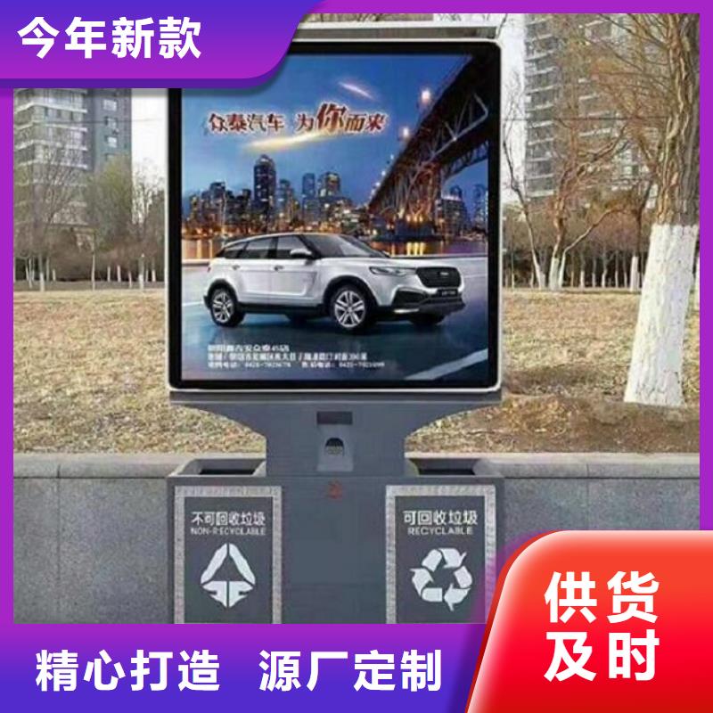 广告垃圾箱,太阳能路名牌厂家不只是质量好