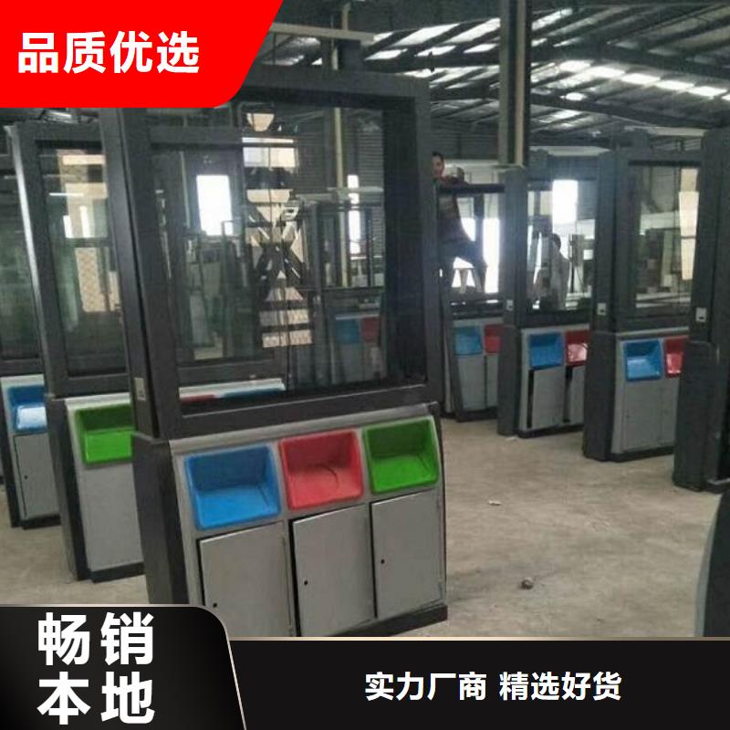 太阳能路灯箱视频-太阳能路灯箱-江西省赣州市【本土】生产商-瑞金|上犹|上饶|抚州|南昌|新余|景德镇|宜春