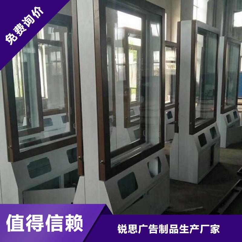 广告垃圾箱_路灯箱源头厂家量大价优