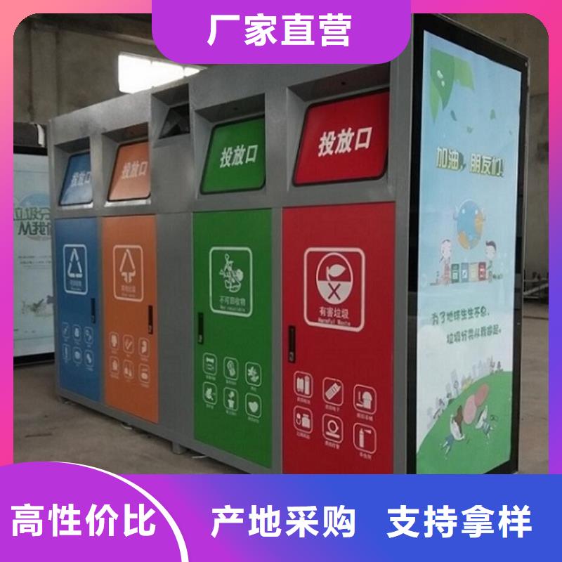 广告垃圾箱,太阳能路厂家不只是质量好