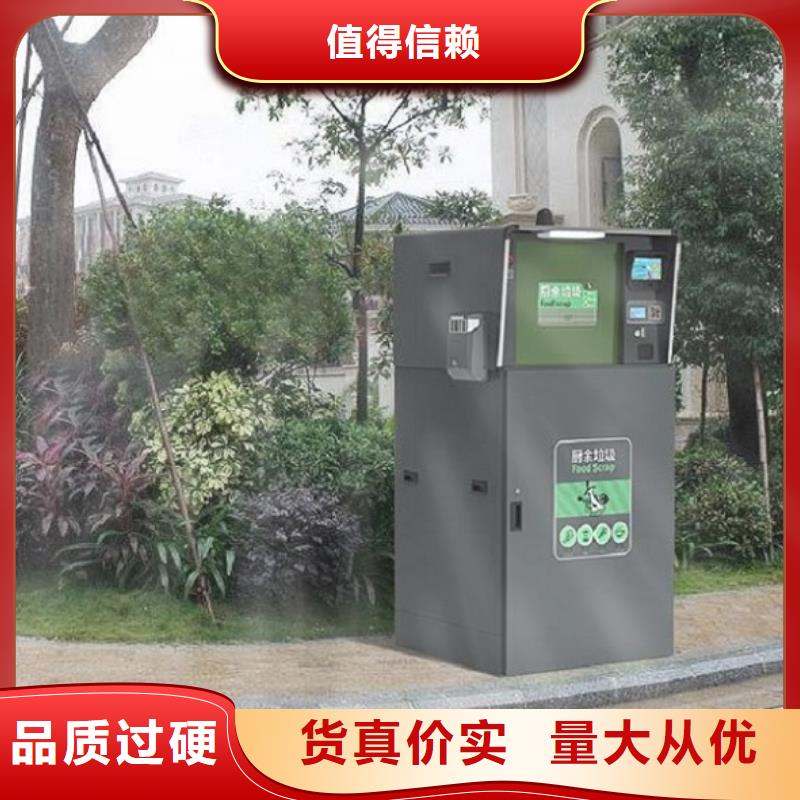 太阳能路灯箱视频-太阳能路灯箱-江西省赣州市【本土】生产商-瑞金|上犹|上饶|抚州|南昌|新余|景德镇|宜春