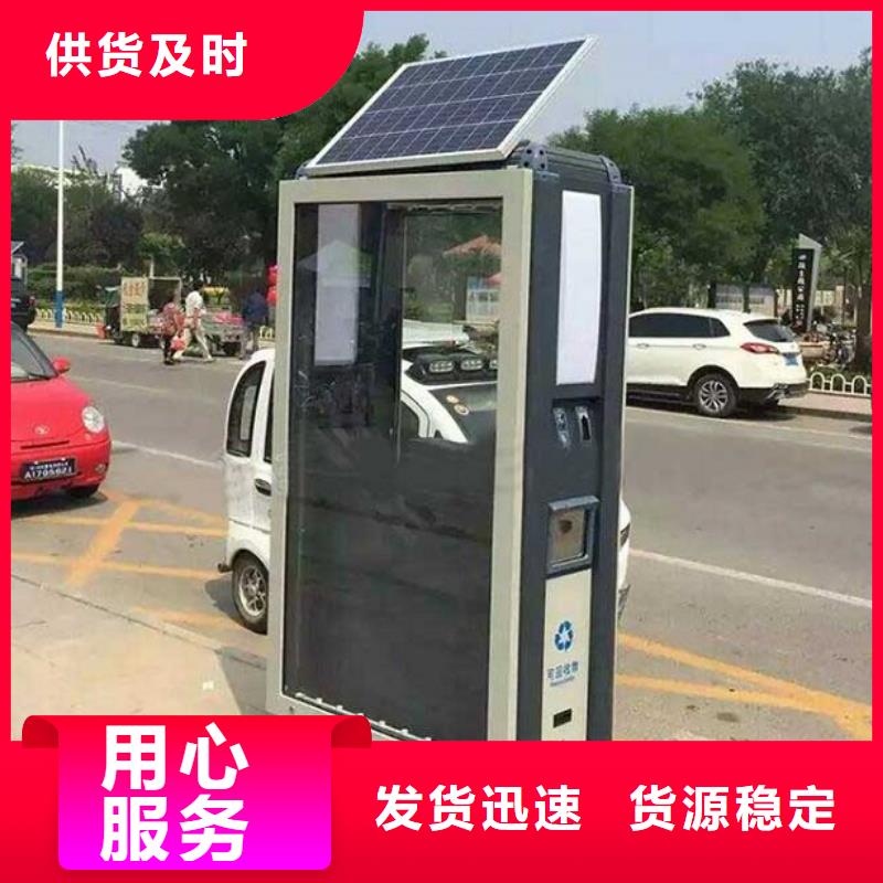 广告垃圾箱路滚动灯箱厂家物流配货上门