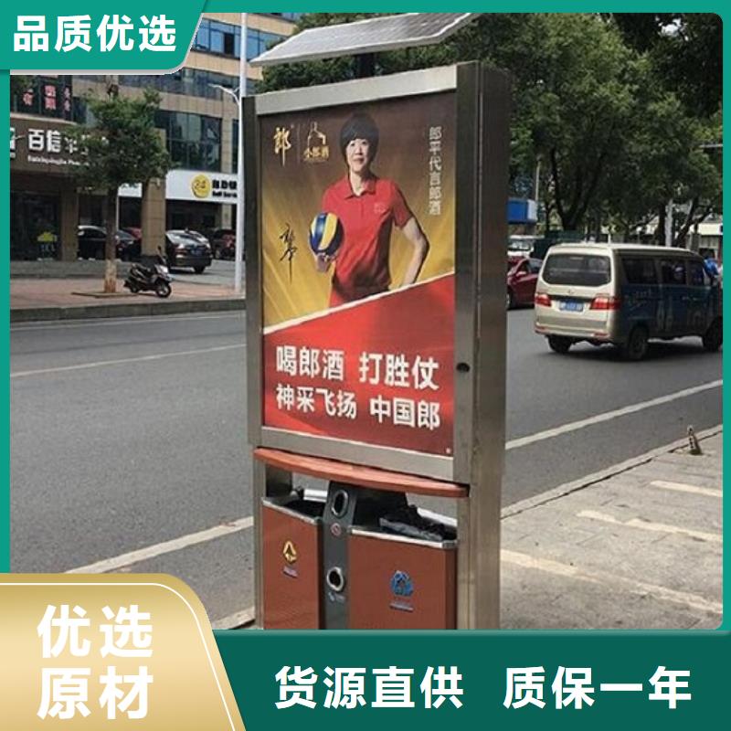 太阳能路灯箱视频-太阳能路灯箱-江西省赣州市【本土】生产商-瑞金|上犹|上饶|抚州|南昌|新余|景德镇|宜春