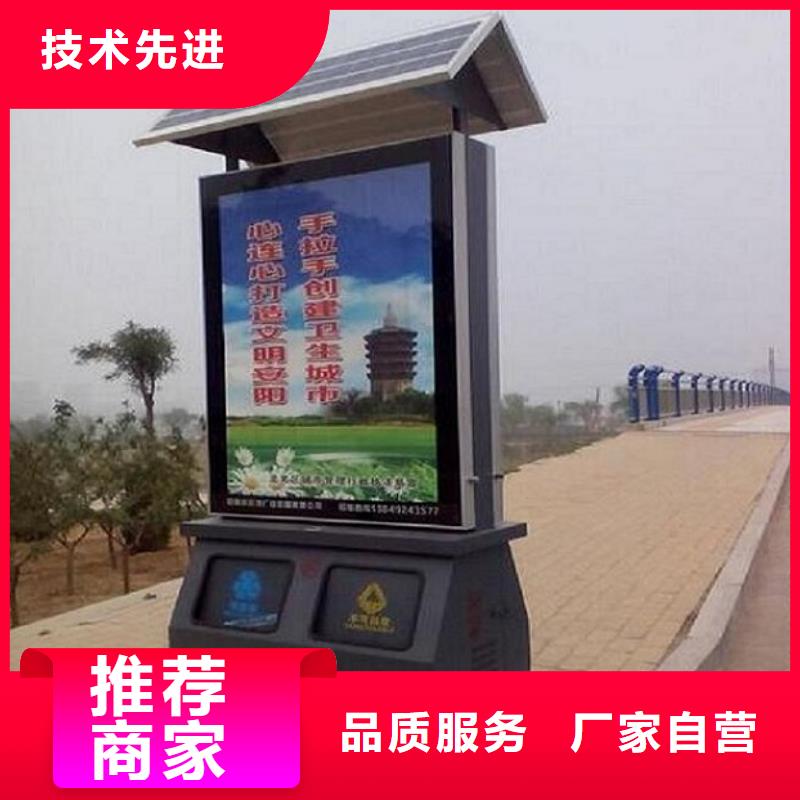 太阳能路灯箱视频-太阳能路灯箱-江西省赣州市【本土】生产商-瑞金|上犹|上饶|抚州|南昌|新余|景德镇|宜春