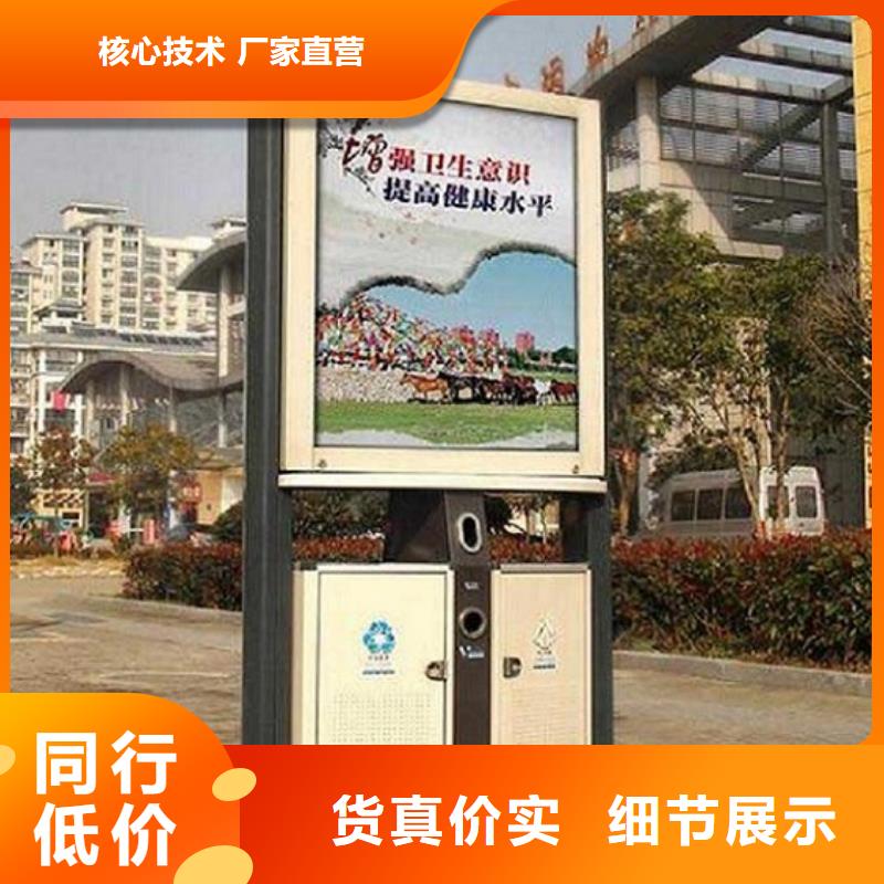 灭蚊灯箱视频-安徽省亳州市锐思灭蚊灯箱可服务区域利辛|谯城|合肥|阜阳|蚌埠|芜湖|淮北|宿州|黄山等