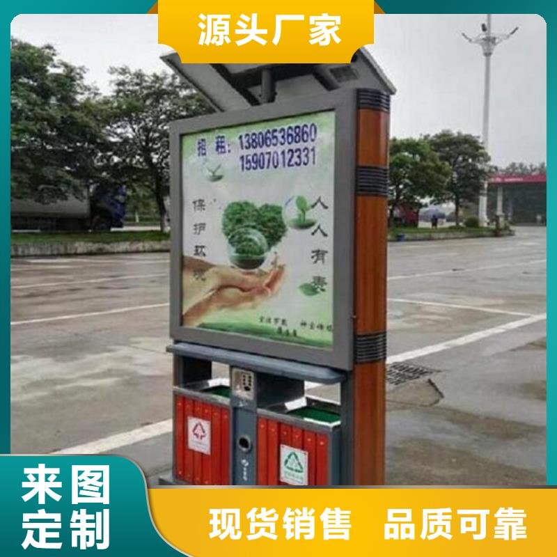灭蚊灯箱视频-安徽省亳州市锐思灭蚊灯箱可服务区域利辛|谯城|合肥|阜阳|蚌埠|芜湖|淮北|宿州|黄山等