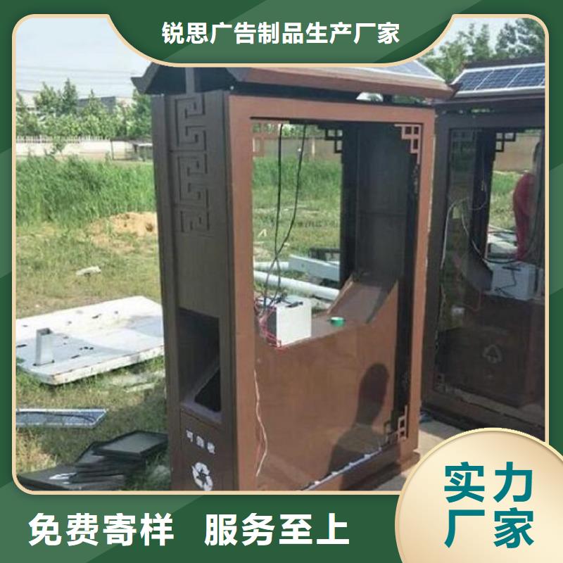 广告垃圾箱路名牌滚动灯箱厂家物流配货上门
