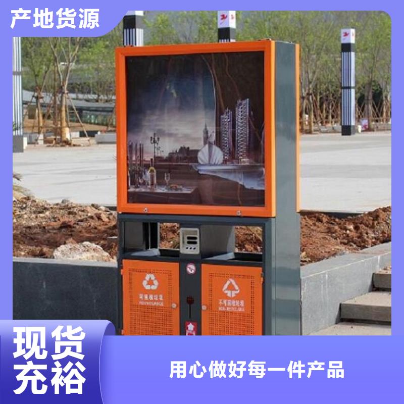 灭蚊灯箱视频-安徽省亳州市锐思灭蚊灯箱可服务区域利辛|谯城|合肥|阜阳|蚌埠|芜湖|淮北|宿州|黄山等
