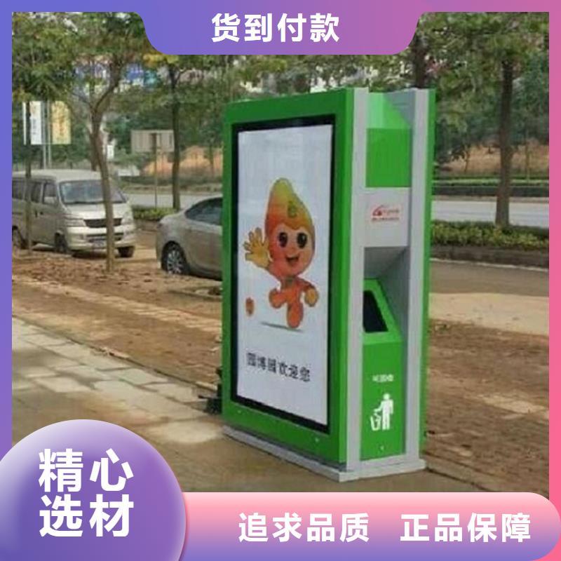 广告垃圾箱路滚动灯箱厂家物流配货上门