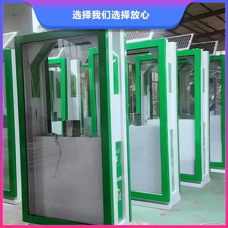 太阳能路灯箱视频-太阳能路灯箱-江西省赣州市【本土】生产商-瑞金|上犹|上饶|抚州|南昌|新余|景德镇|宜春