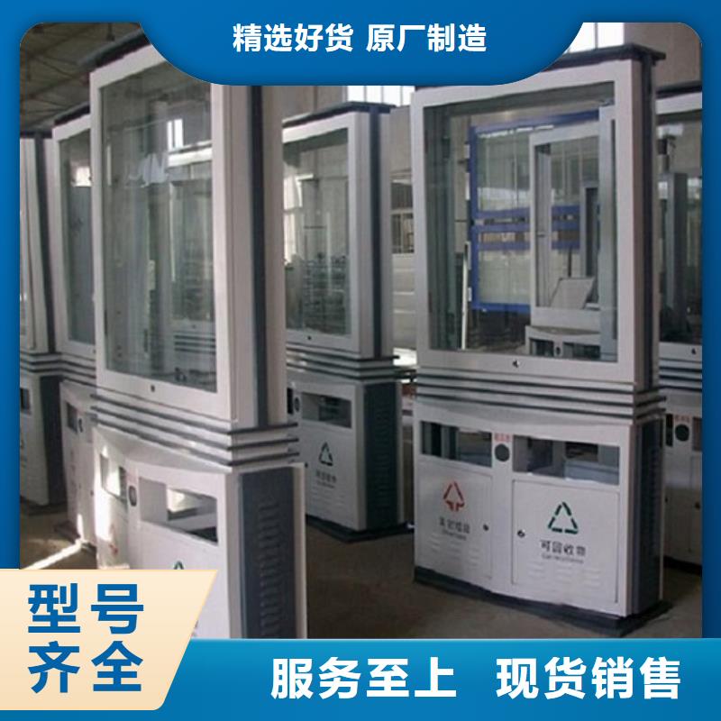 太阳能路灯箱视频-太阳能路灯箱-江西省赣州市【本土】生产商-瑞金|上犹|上饶|抚州|南昌|新余|景德镇|宜春
