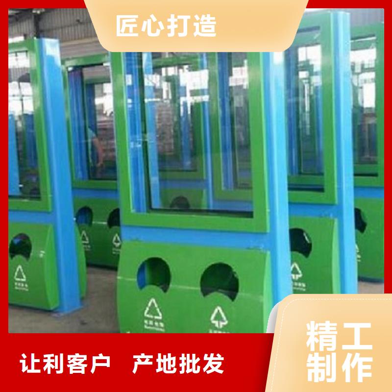 广告垃圾箱,阅报栏灯箱制作经久耐用