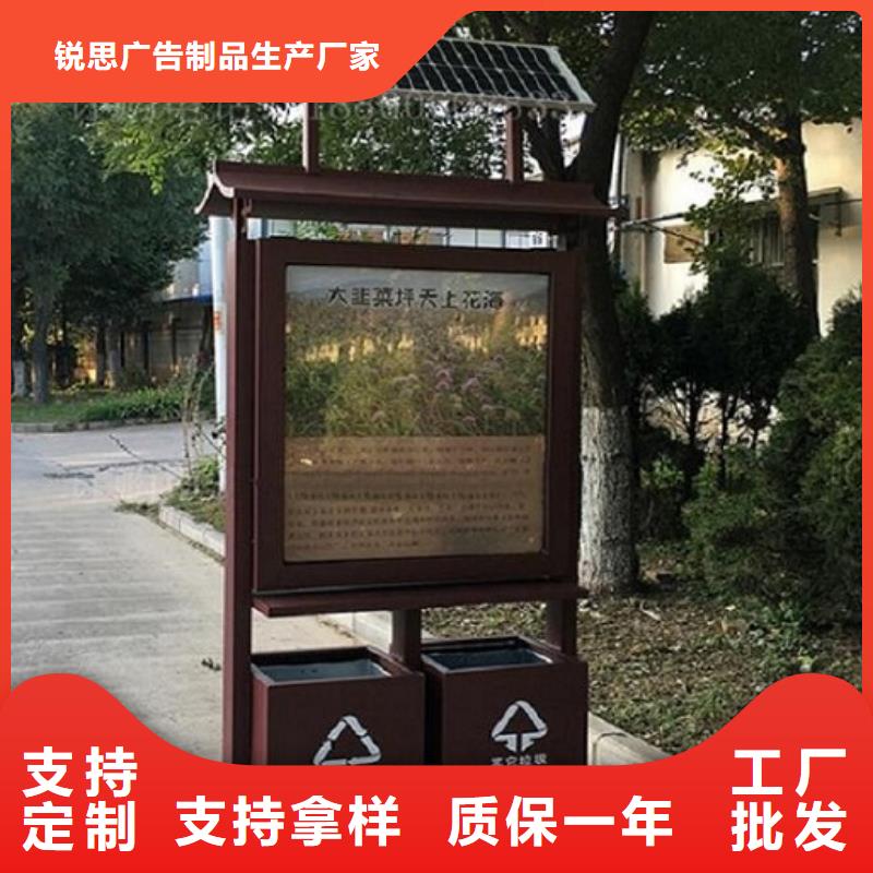 广告垃圾箱滚动灭蚊灯箱质保一年
