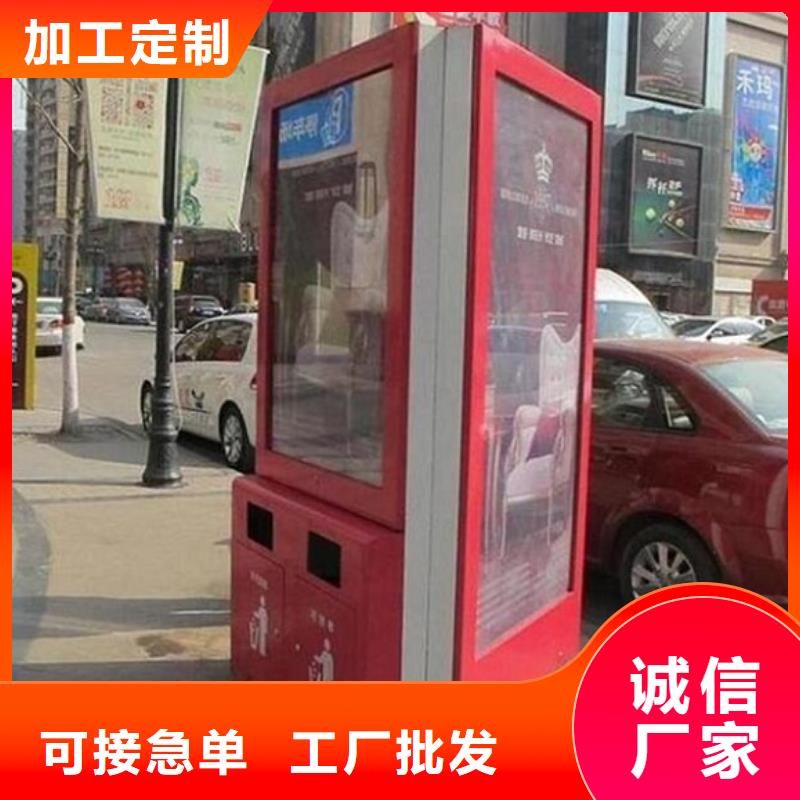 广告垃圾箱路滚动灯箱厂家物流配货上门