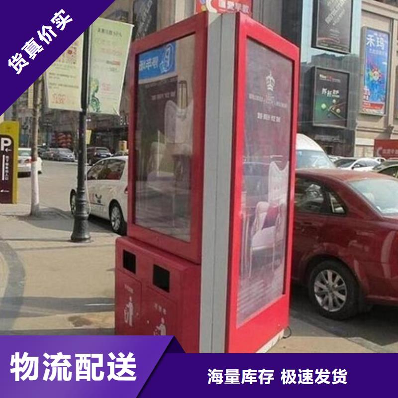 灭蚊灯箱视频-安徽省亳州市锐思灭蚊灯箱可服务区域利辛|谯城|合肥|阜阳|蚌埠|芜湖|淮北|宿州|黄山等