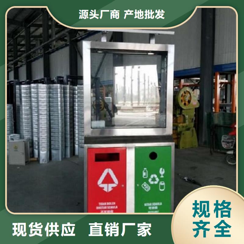 广告垃圾箱滚动灭蚊灯箱质保一年