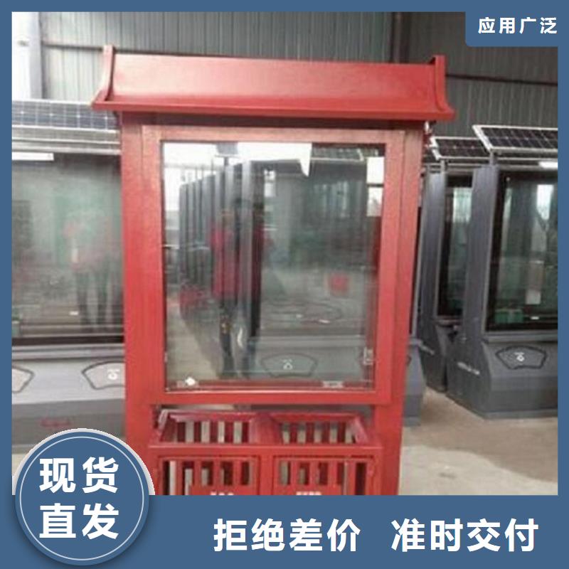 【广告垃圾箱】垃圾箱生产厂家实拍展现