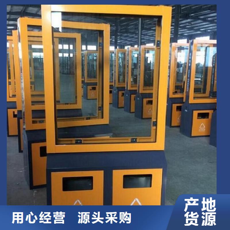 灭蚊灯箱视频-安徽省亳州市锐思灭蚊灯箱可服务区域利辛|谯城|合肥|阜阳|蚌埠|芜湖|淮北|宿州|黄山等