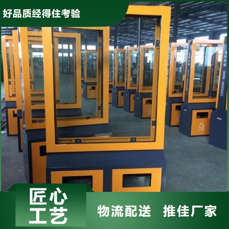 广告垃圾箱路滚动灯箱厂家物流配货上门