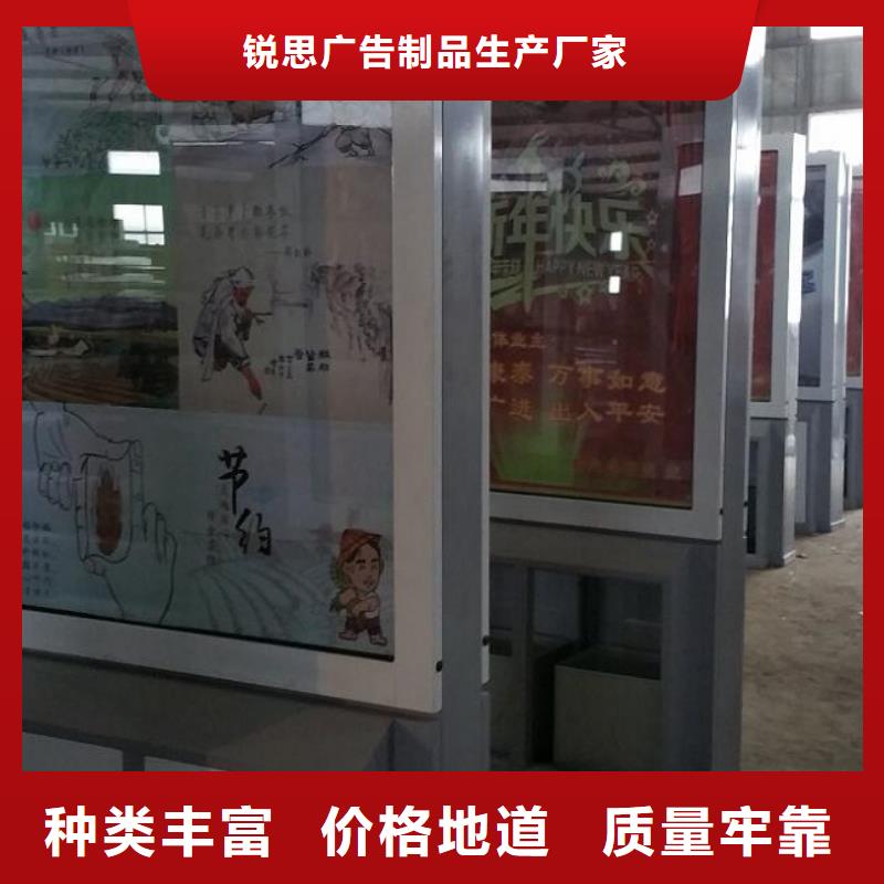 灭蚊灯箱视频-安徽省亳州市锐思灭蚊灯箱可服务区域利辛|谯城|合肥|阜阳|蚌埠|芜湖|淮北|宿州|黄山等