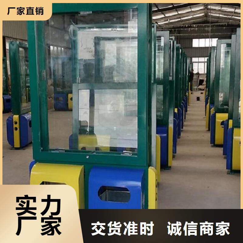 【广告垃圾箱太阳能垃圾箱匠心品质】