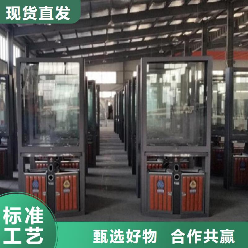 【广告垃圾箱太阳能垃圾箱匠心品质】