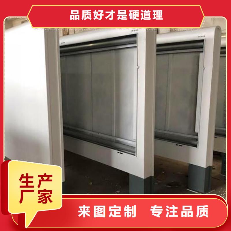 LED滚动灯箱,路名牌滚动灯箱货源报价