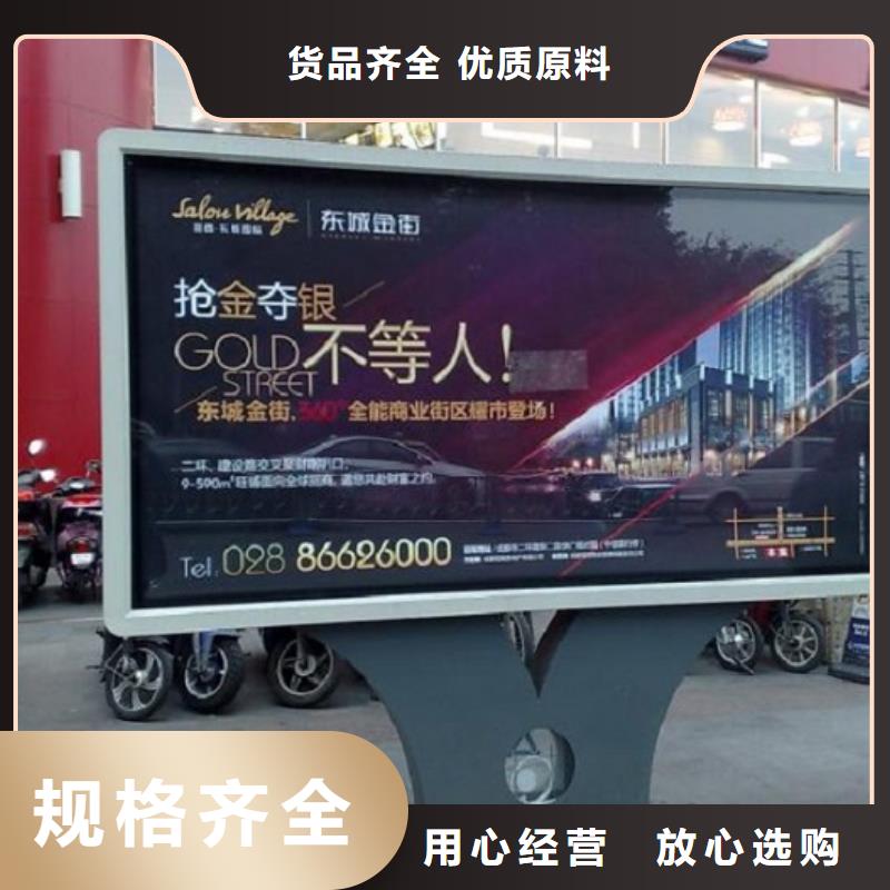 LED滚动灯箱太阳能指路牌灯箱省心又省钱