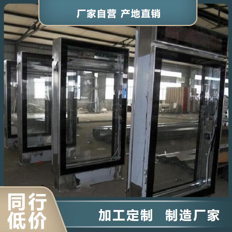 仿古候车亭企业厂家视频-仿古候车亭企业厂家(锐思)覆盖地域海南省三亚市海口