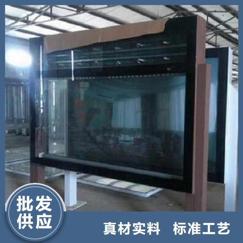 LED滚动灯箱太阳能指路牌灯箱省心又省钱