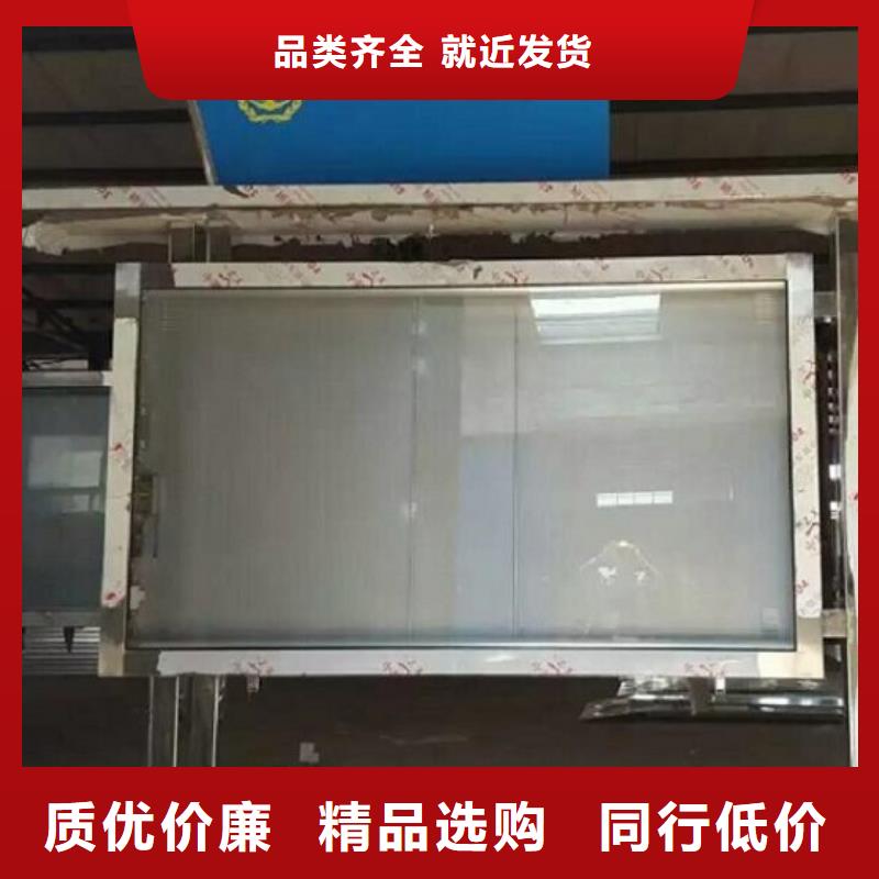 中式仿古LED滚动灯箱环保定制