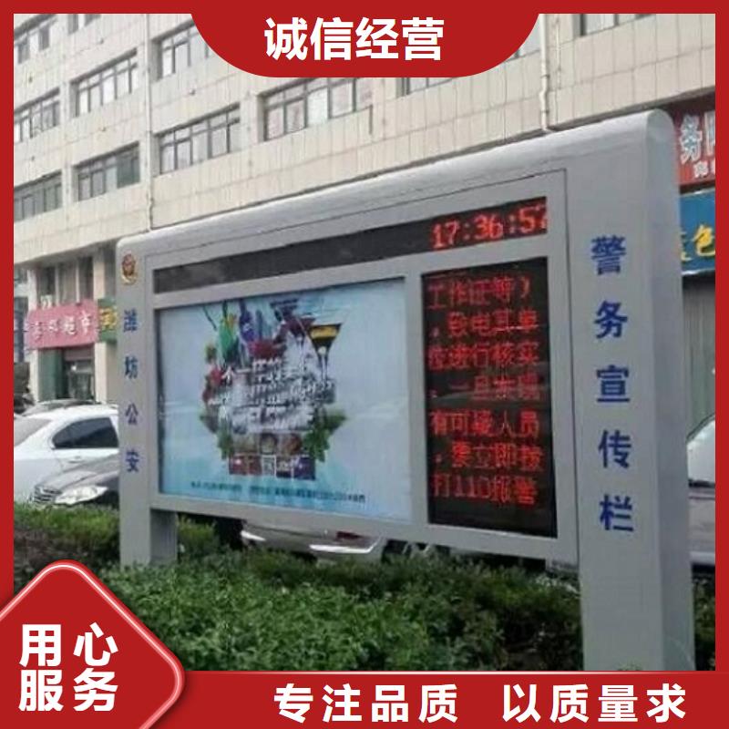 LED滚动灯箱阅报栏灯箱制作产地直销