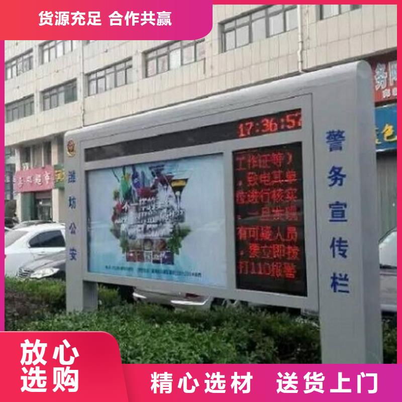 灭蚊灯箱视频-安化|南县|常德|湘西|株洲|衡阳|怀化|娄底|郴州灭蚊灯箱信誉有保证-锐思广告制品生产厂家(益阳市分公司)