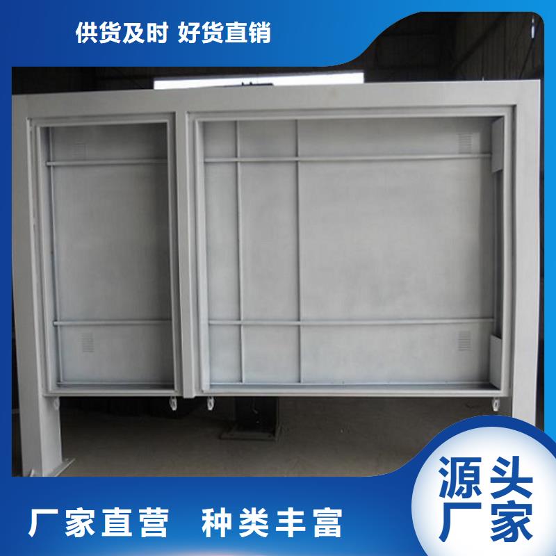 LED滚动灯箱阅报栏灯箱制作产地直销