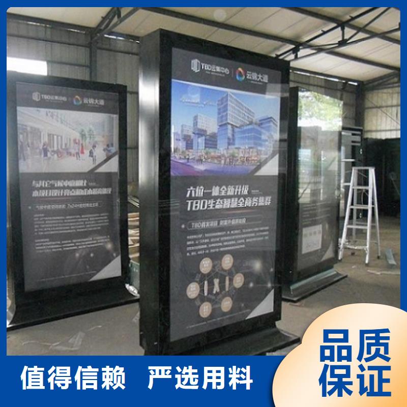 LED滚动灯箱,路名牌滚动灯箱货源报价