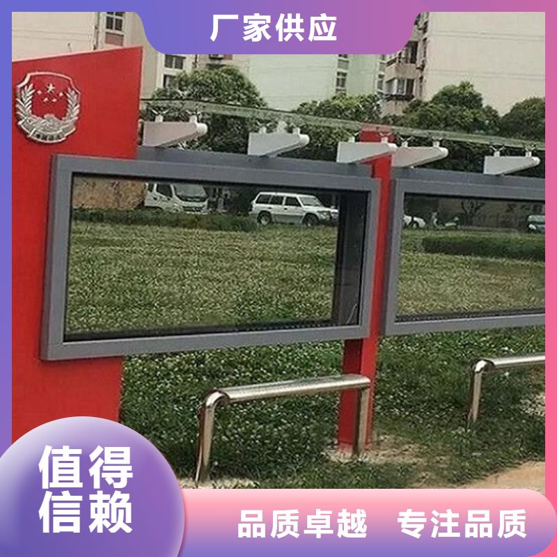 仿古候车亭企业厂家视频-仿古候车亭企业厂家(锐思)覆盖地域海南省三亚市海口