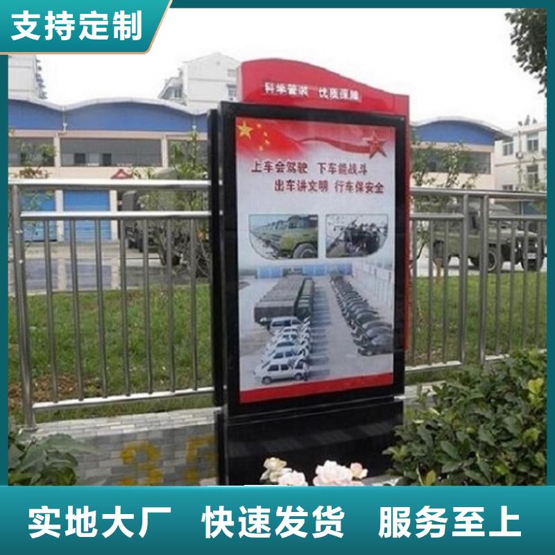 LED滚动灯箱,滚动灭蚊灯箱生产厂家精选厂家好货