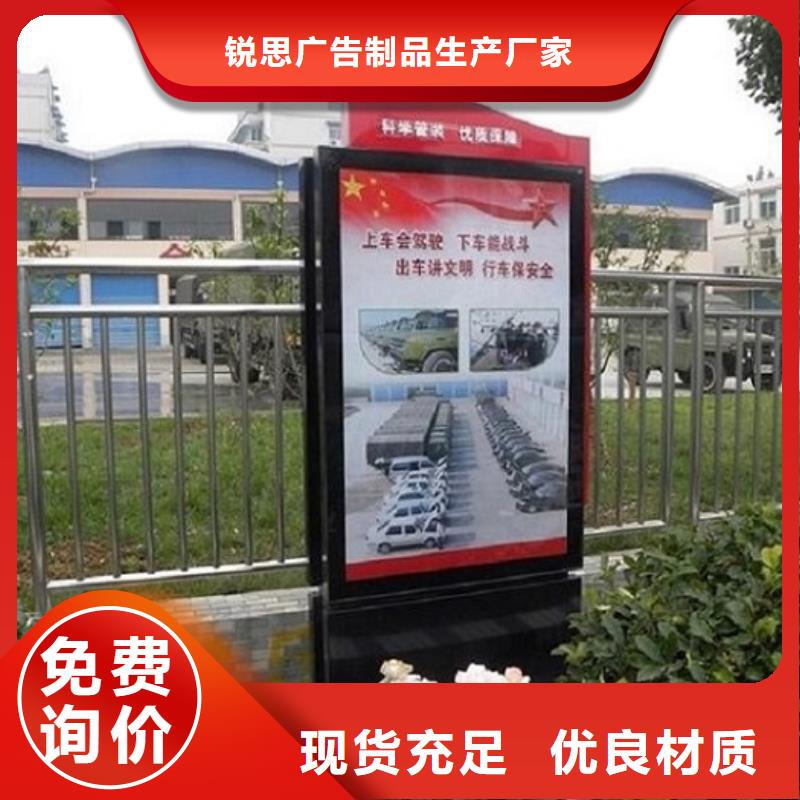 LED滚动灯箱阅报栏灯箱制作产地直销