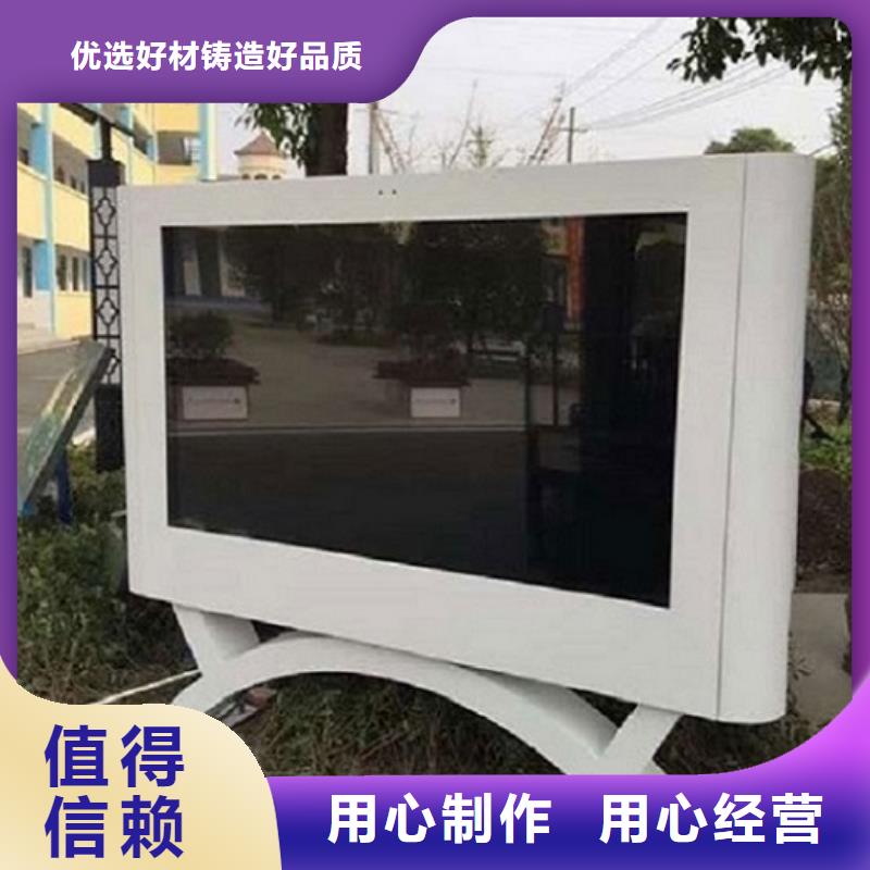 灭蚊灯箱视频-安化|南县|常德|湘西|株洲|衡阳|怀化|娄底|郴州灭蚊灯箱信誉有保证-锐思广告制品生产厂家(益阳市分公司)