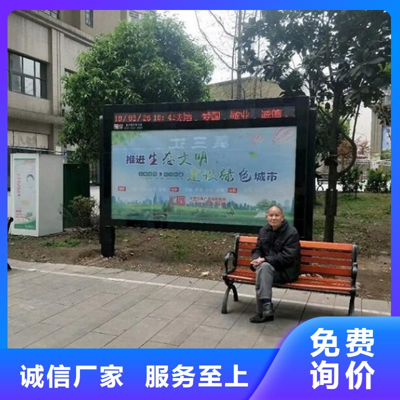 LED滚动灯箱阅报栏灯箱制作产地直销