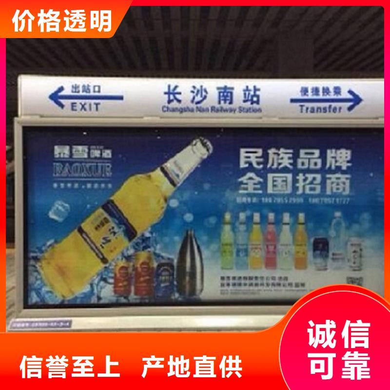 仿古候车亭企业厂家视频-仿古候车亭企业厂家(锐思)覆盖地域海南省三亚市海口